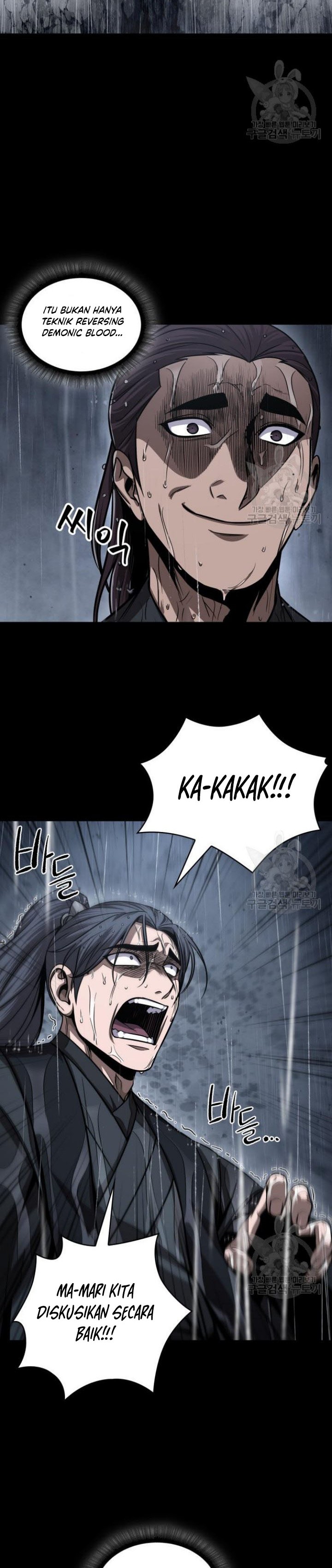 Nano Machine Chapter 129 Gambar 39