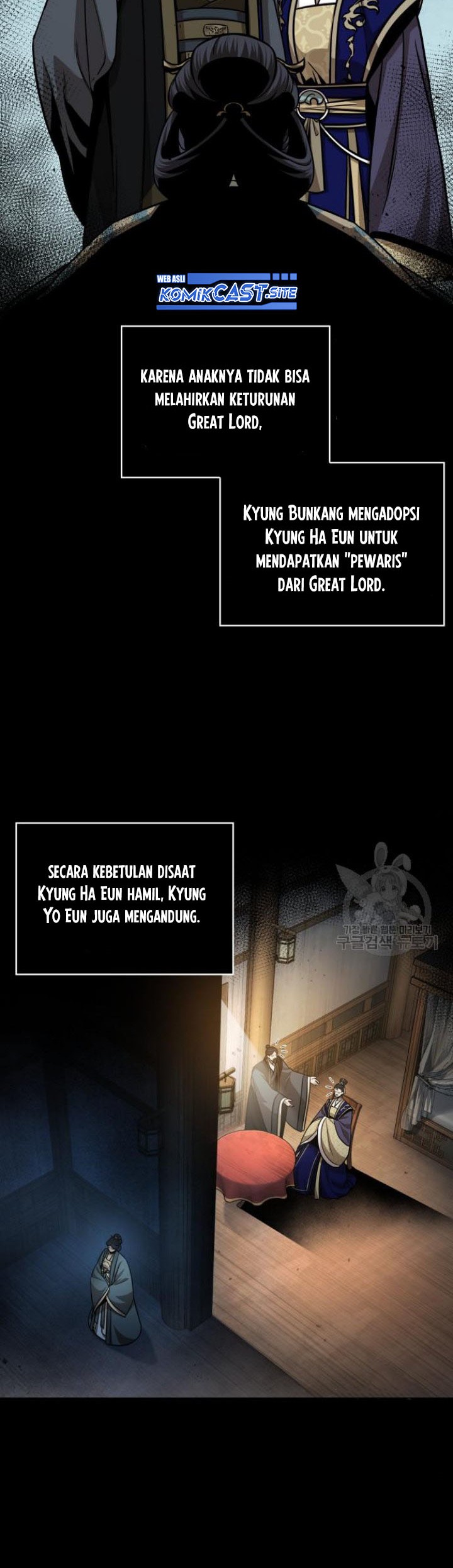 Nano Machine Chapter 129 Gambar 6