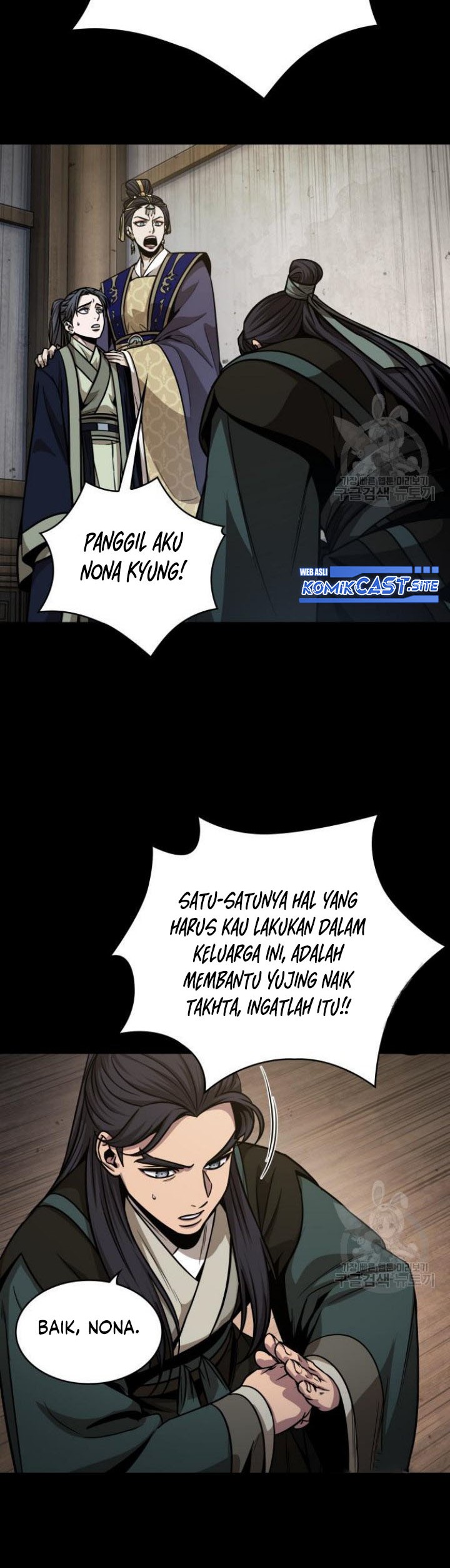 Nano Machine Chapter 129 Gambar 9