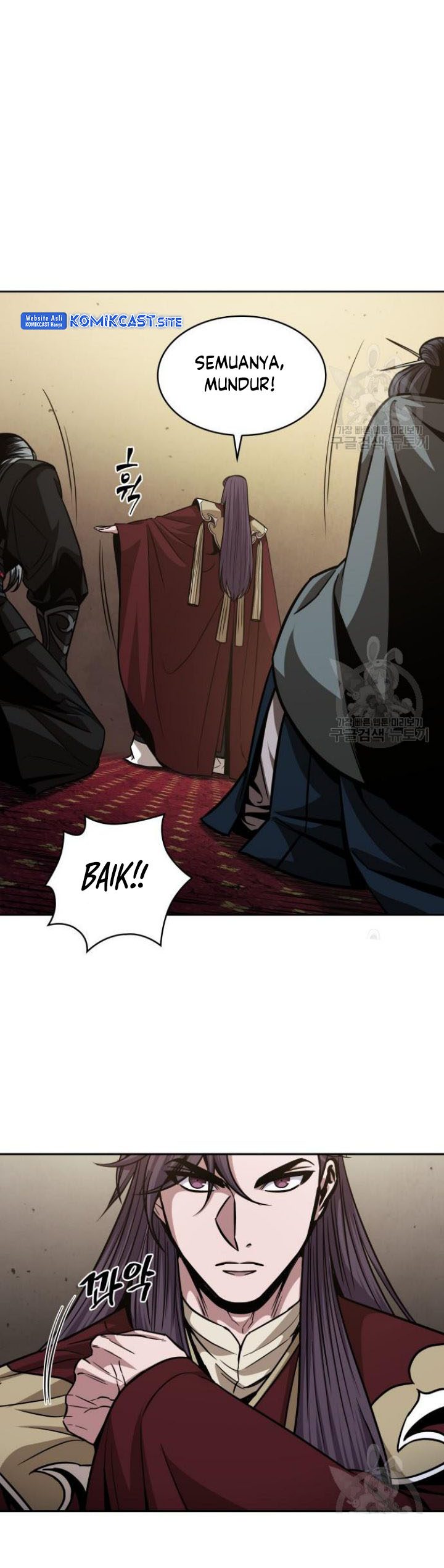 Nano Machine Chapter 127 Gambar 10