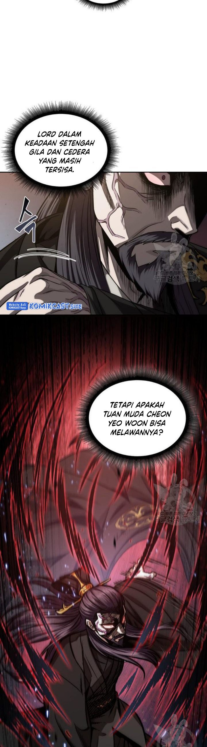 Nano Machine Chapter 127 Gambar 12