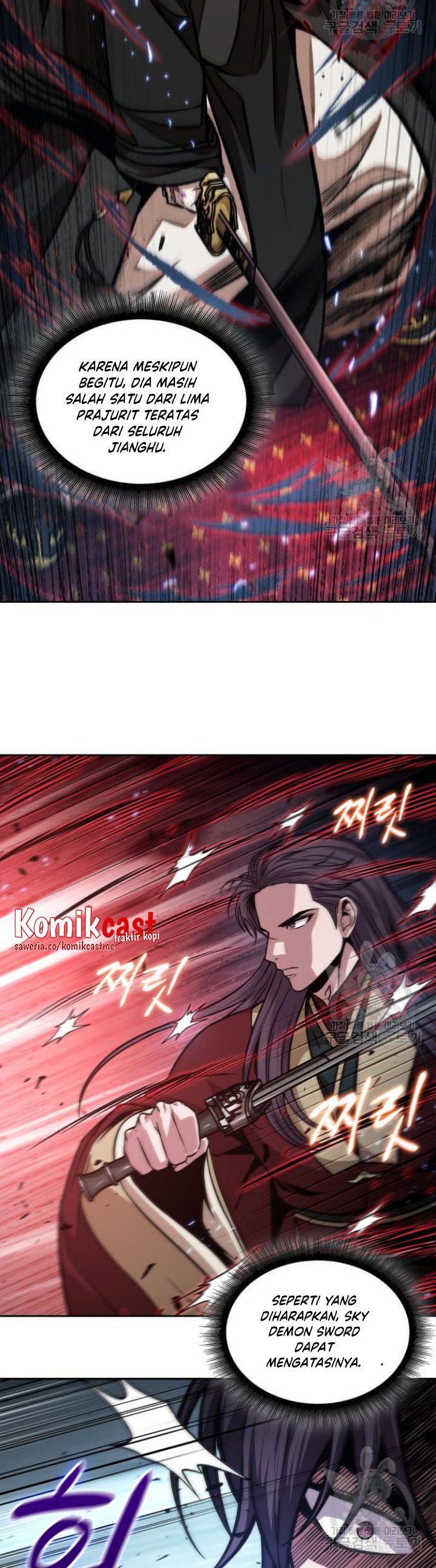 Nano Machine Chapter 127 Gambar 13