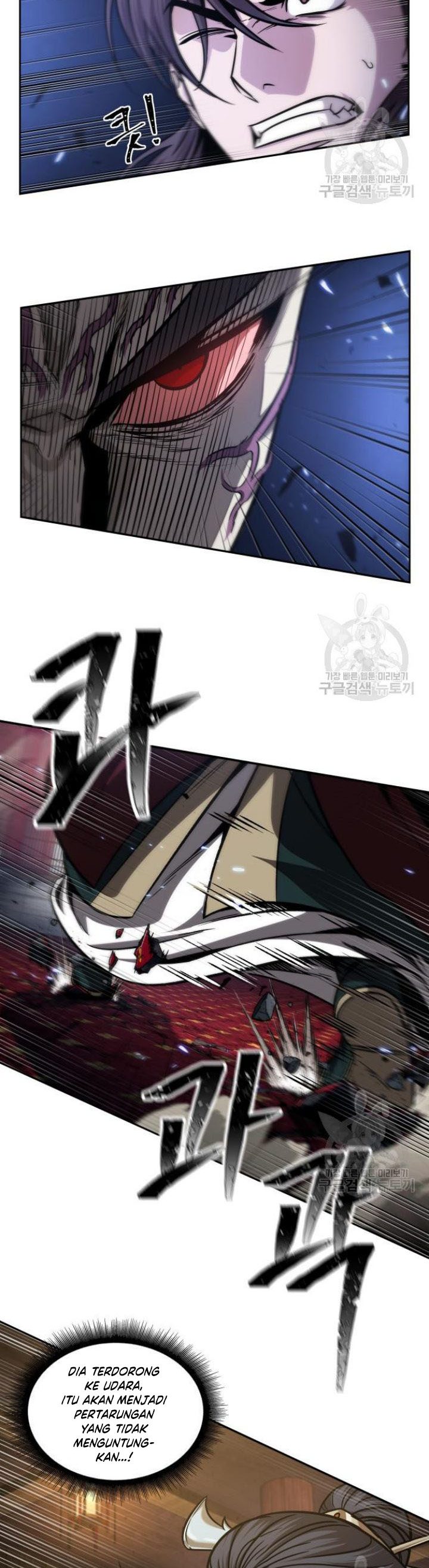 Nano Machine Chapter 127 Gambar 15