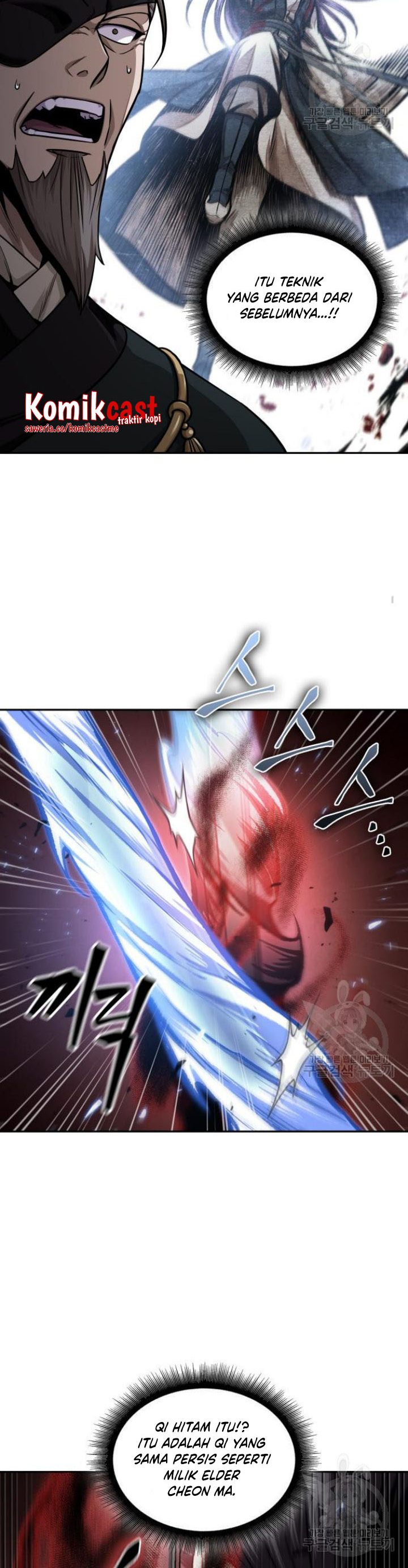 Nano Machine Chapter 127 Gambar 19