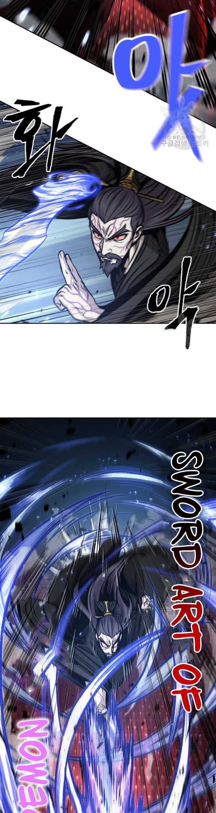Nano Machine Chapter 127 Gambar 21