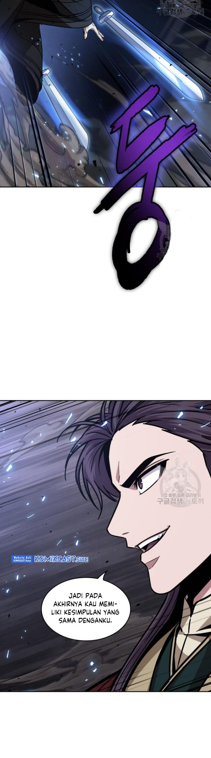 Nano Machine Chapter 127 Gambar 31
