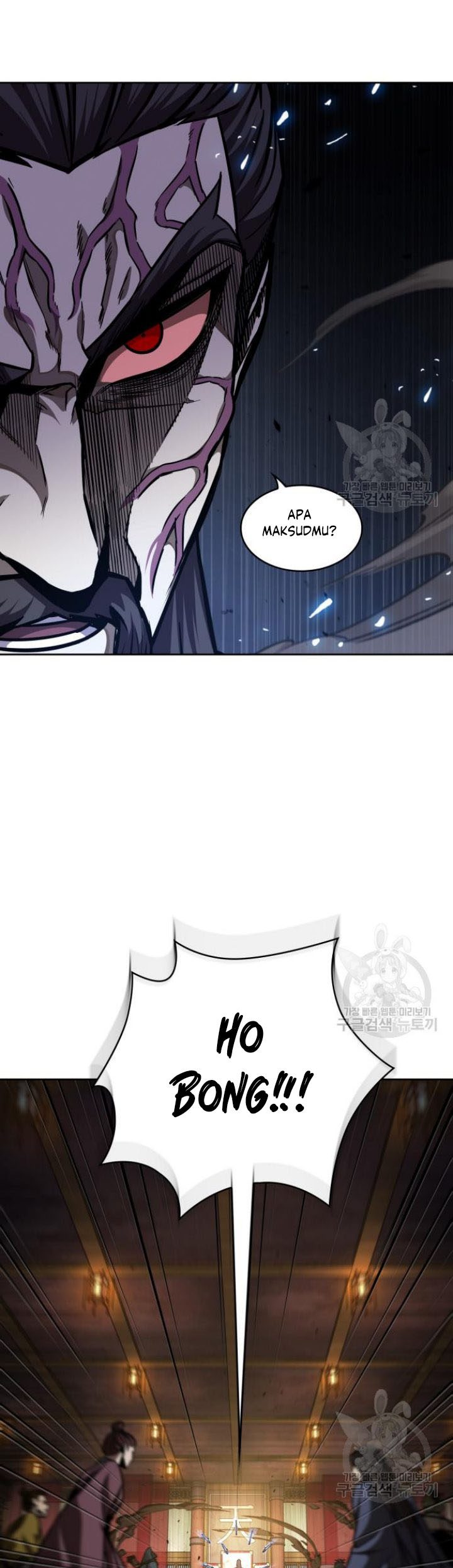 Nano Machine Chapter 127 Gambar 32