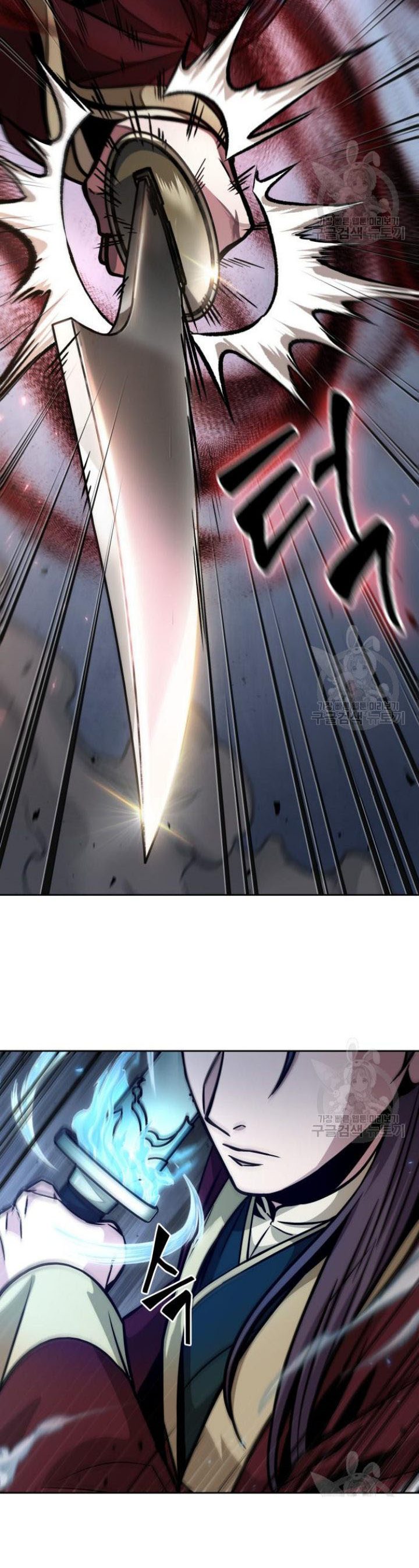 Nano Machine Chapter 127 Gambar 37