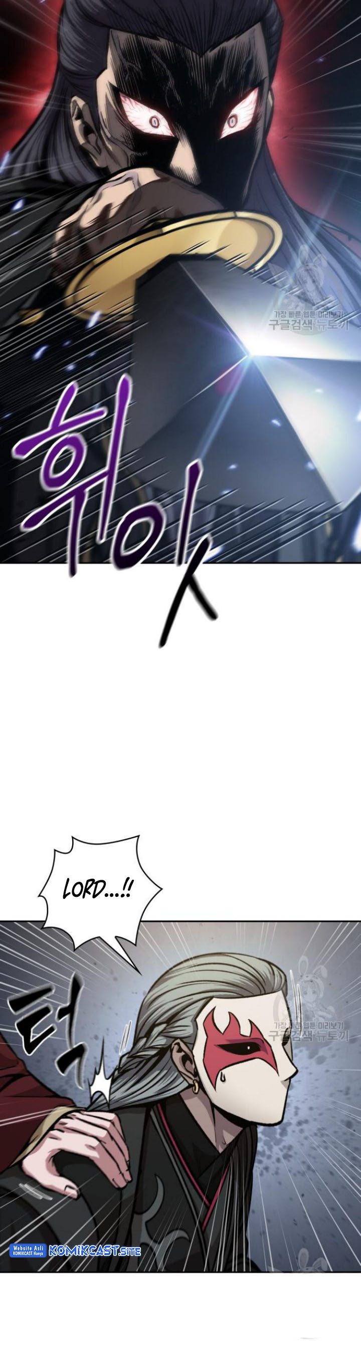 Nano Machine Chapter 127 Gambar 4