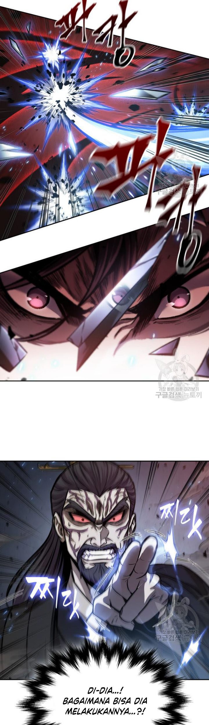 Nano Machine Chapter 127 Gambar 44