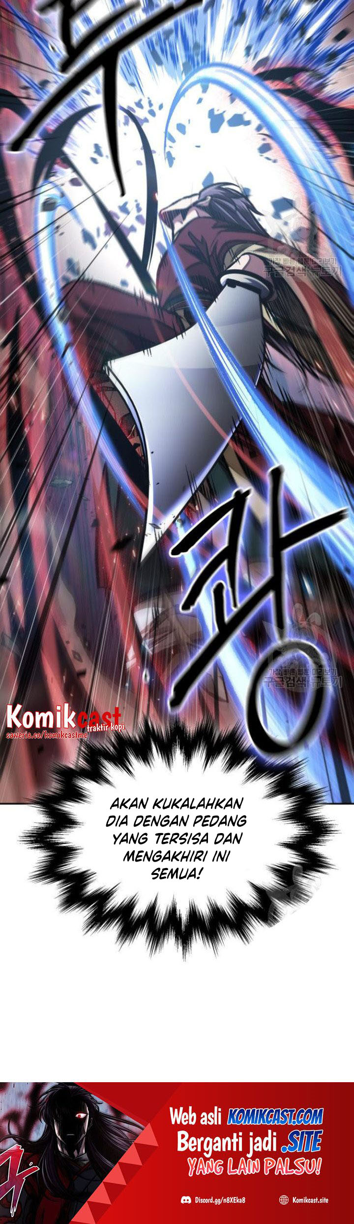 Nano Machine Chapter 127 Gambar 46