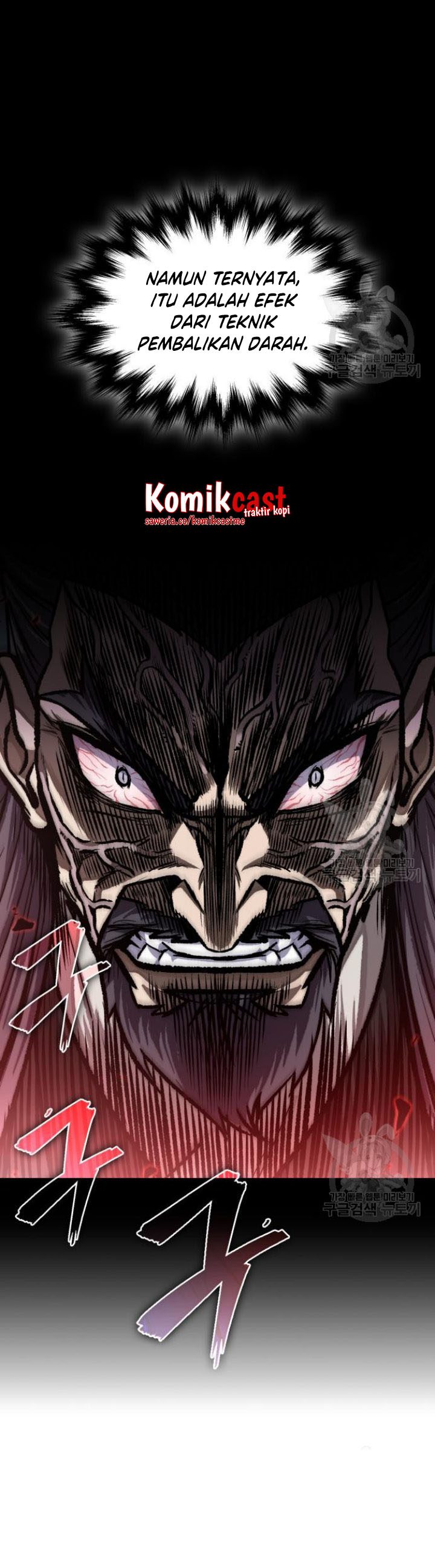 Nano Machine Chapter 127 Gambar 7