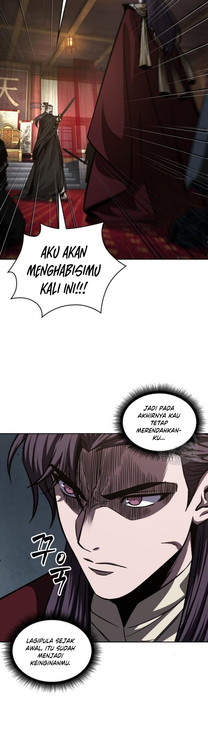 Nano Machine Chapter 127 Gambar 9