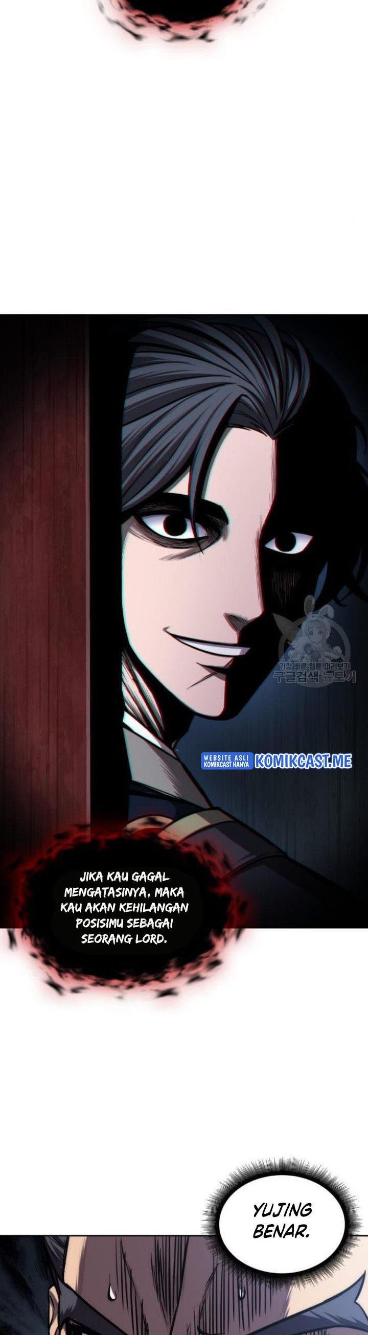 Nano Machine Chapter 126 Gambar 12