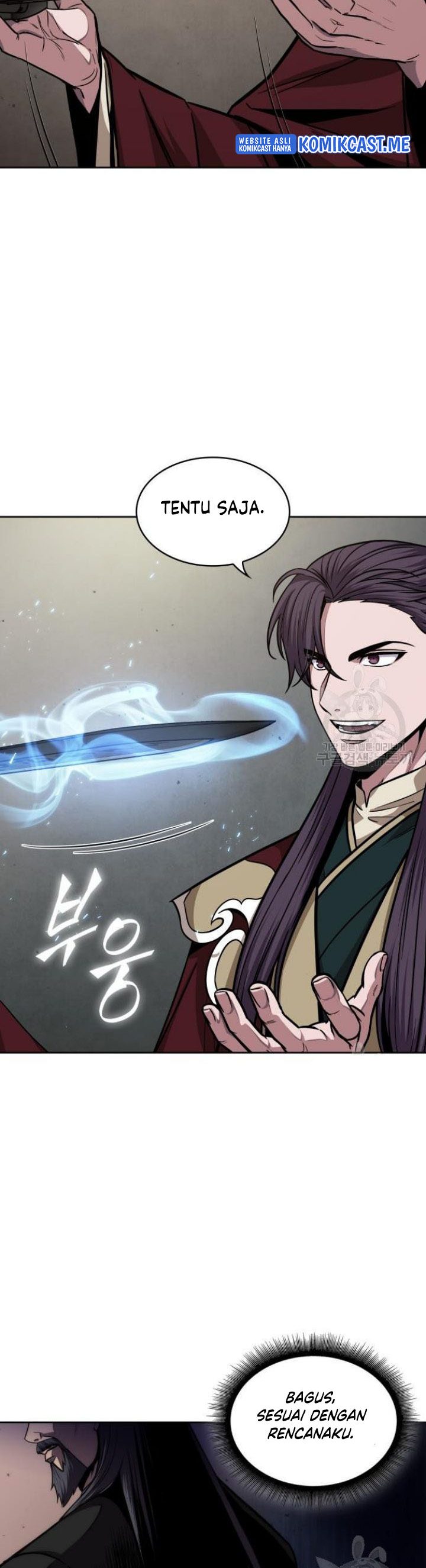 Nano Machine Chapter 126 Gambar 15