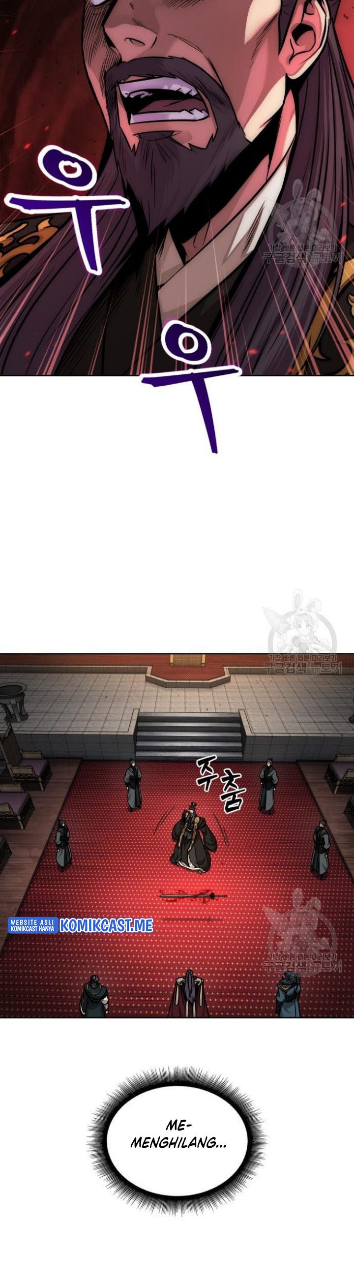 Nano Machine Chapter 126 Gambar 22