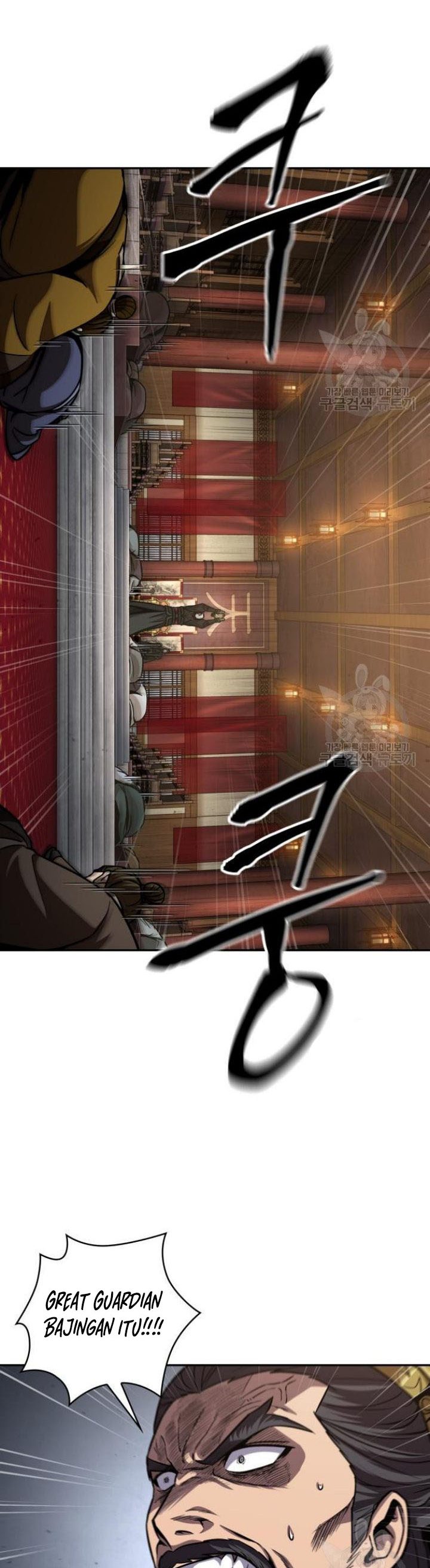 Nano Machine Chapter 126 Gambar 27