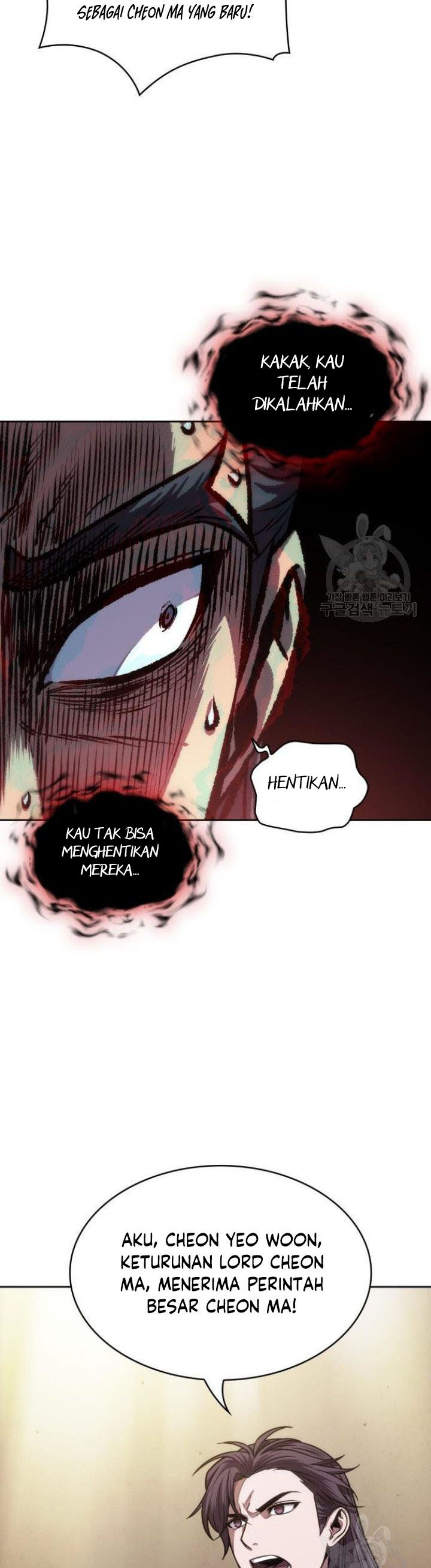Nano Machine Chapter 126 Gambar 30