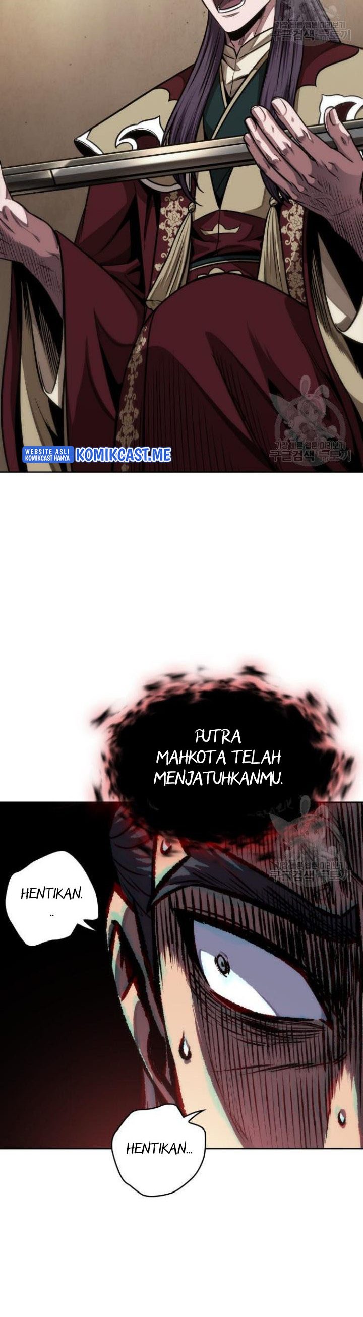 Nano Machine Chapter 126 Gambar 31