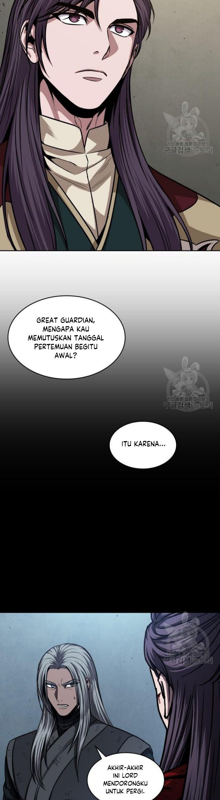 Nano Machine Chapter 126 Gambar 36
