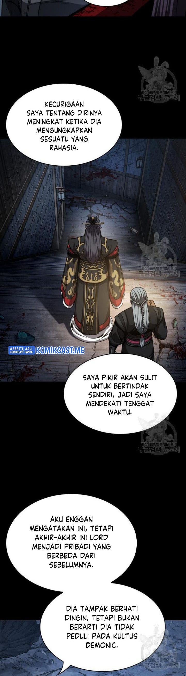 Nano Machine Chapter 126 Gambar 37