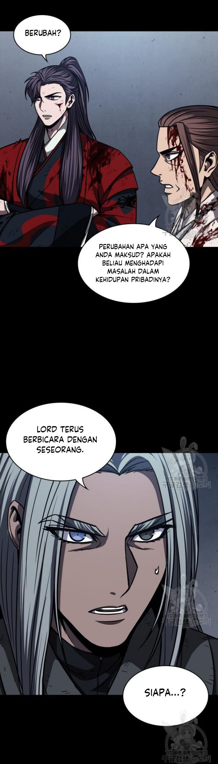 Nano Machine Chapter 126 Gambar 39
