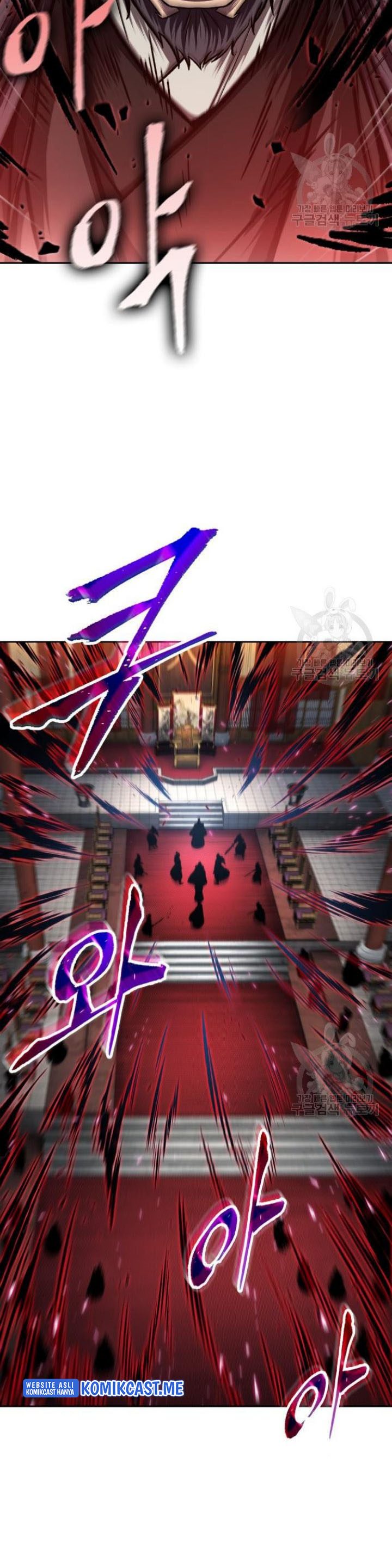 Nano Machine Chapter 126 Gambar 4