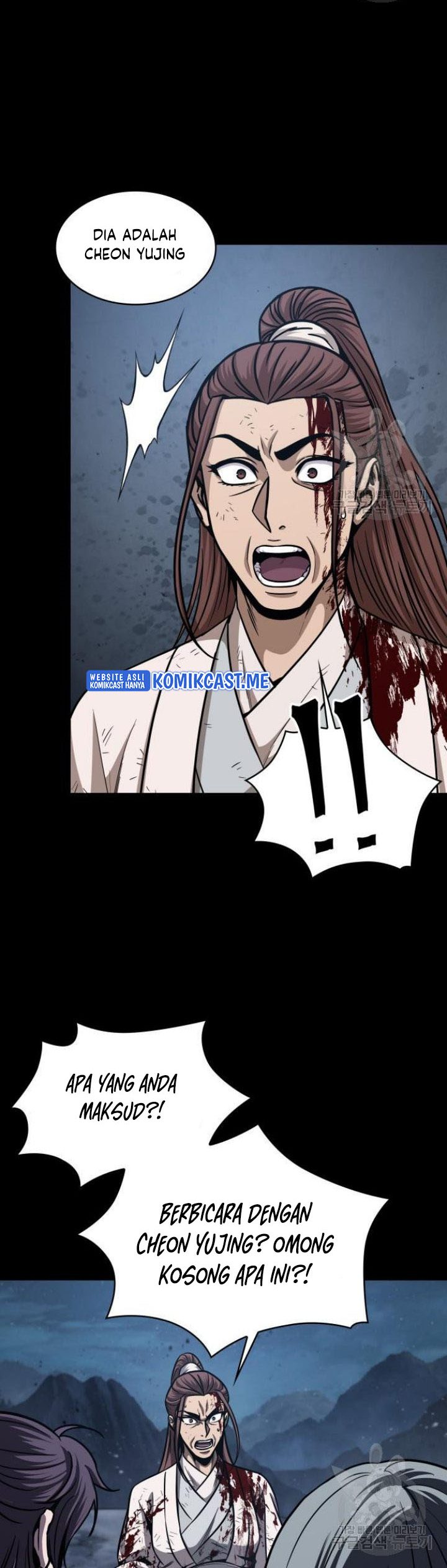 Nano Machine Chapter 126 Gambar 40