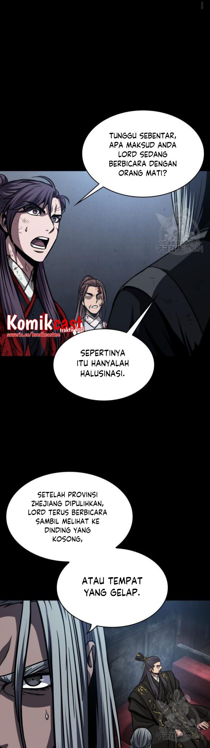Nano Machine Chapter 126 Gambar 43