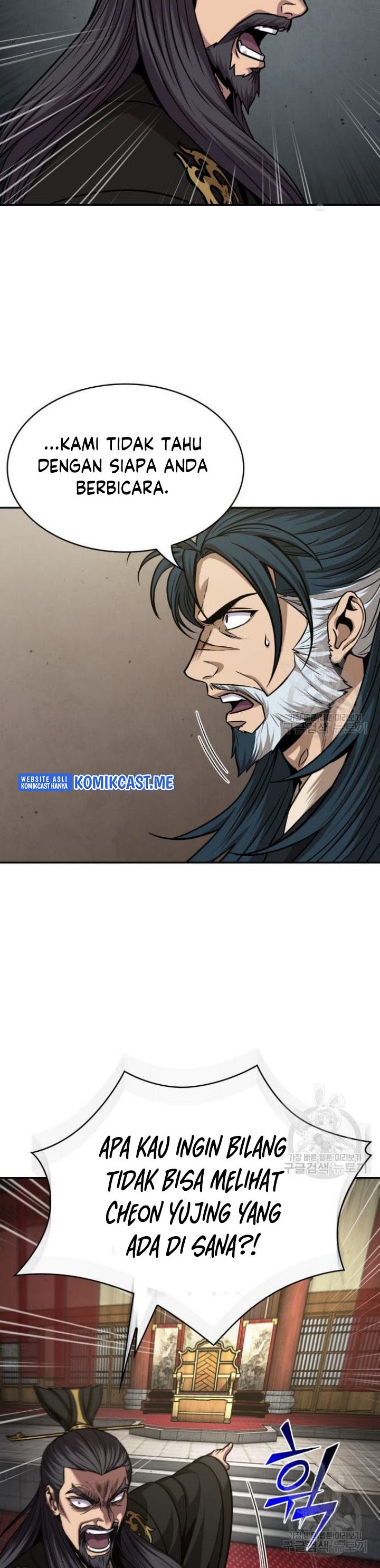 Nano Machine Chapter 126 Gambar 46