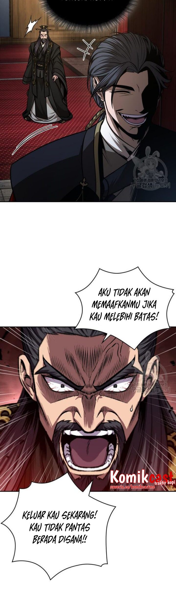 Nano Machine Chapter 126 Gambar 48