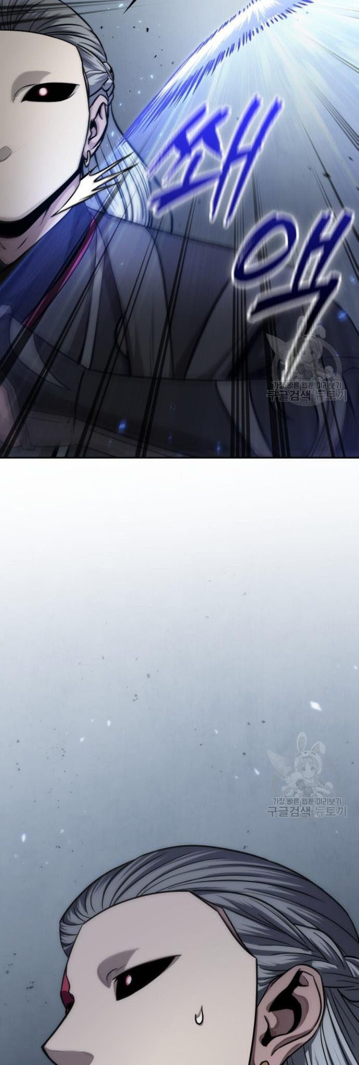 Nano Machine Chapter 126 Gambar 50
