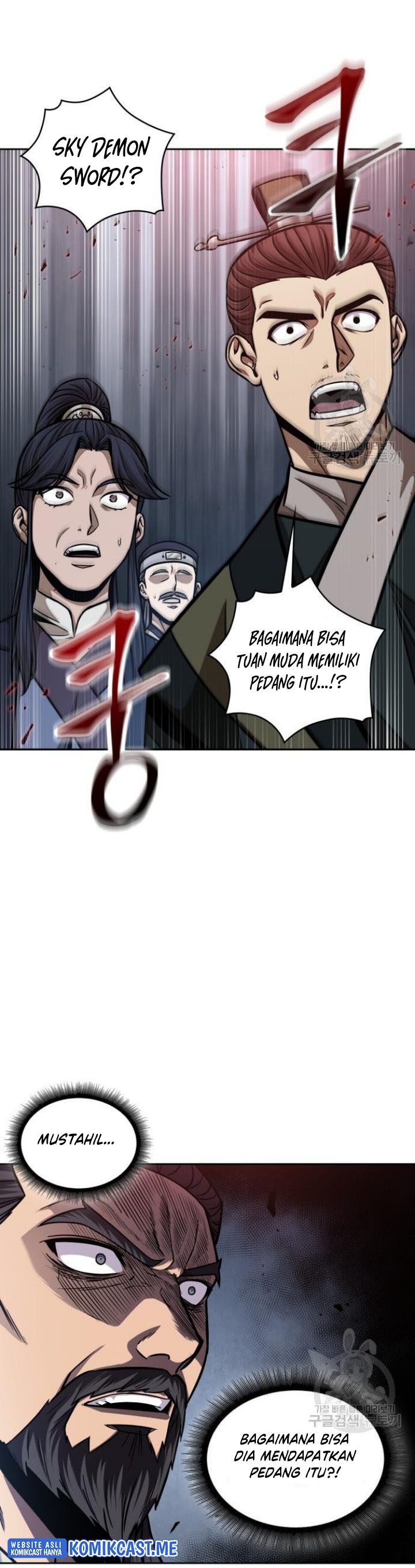 Nano Machine Chapter 126 Gambar 8