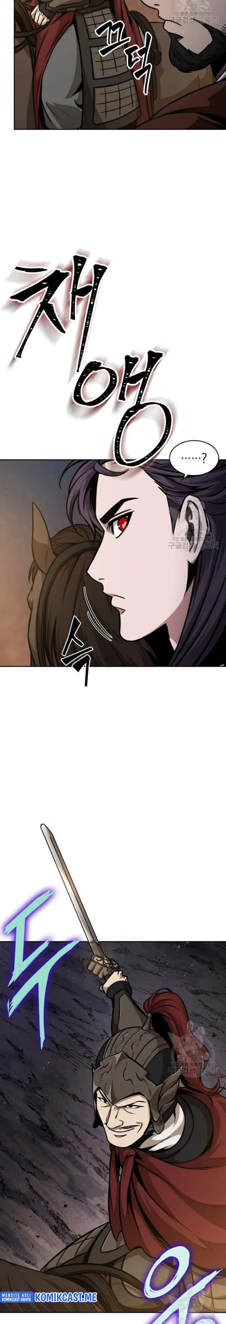Nano Machine Chapter 124 Gambar 10
