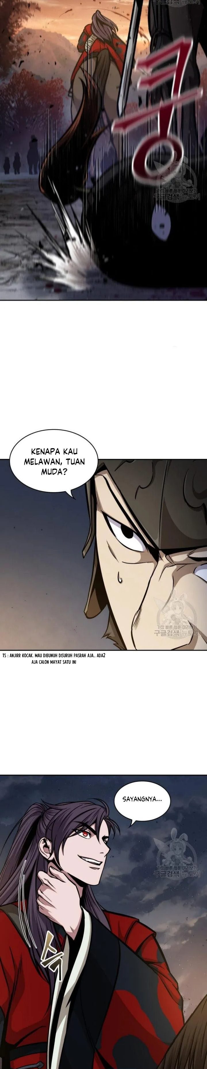 Nano Machine Chapter 124 Gambar 14