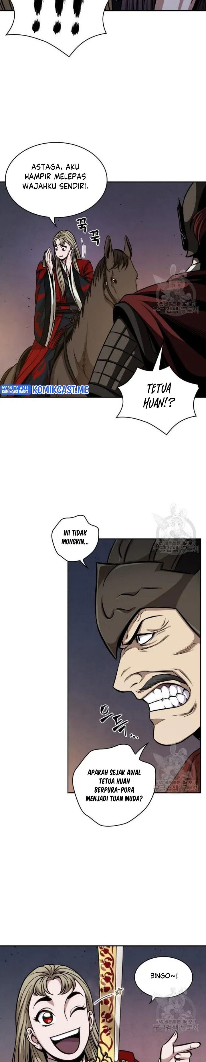 Nano Machine Chapter 124 Gambar 16
