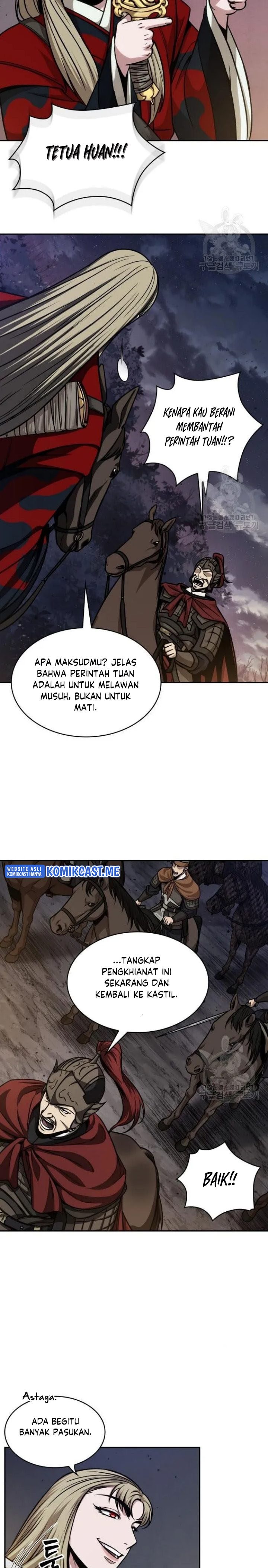 Nano Machine Chapter 124 Gambar 17