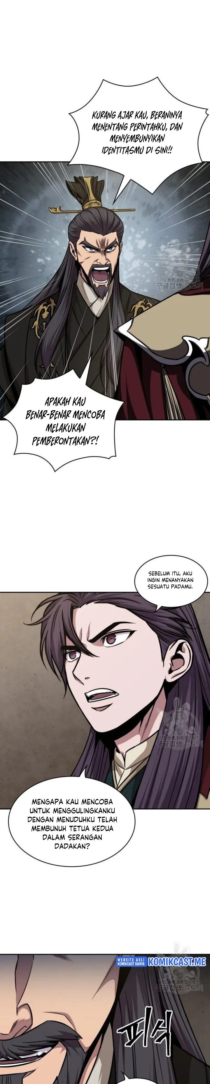 Nano Machine Chapter 124 Gambar 21