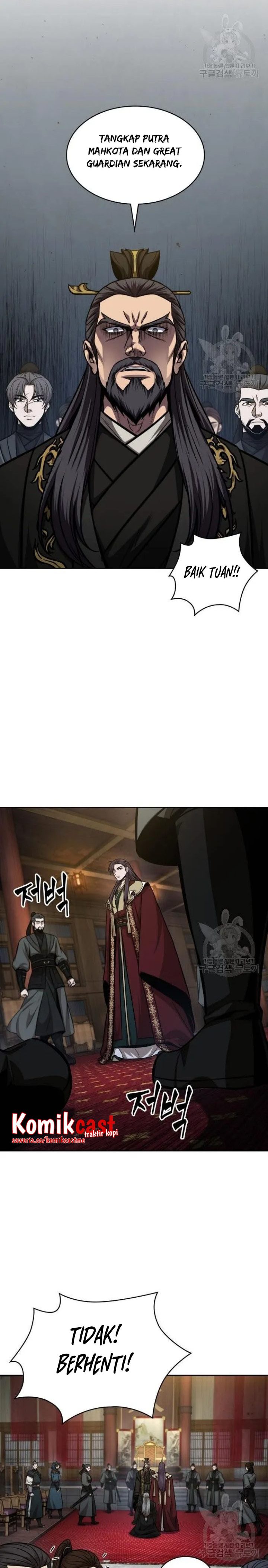 Nano Machine Chapter 124 Gambar 25