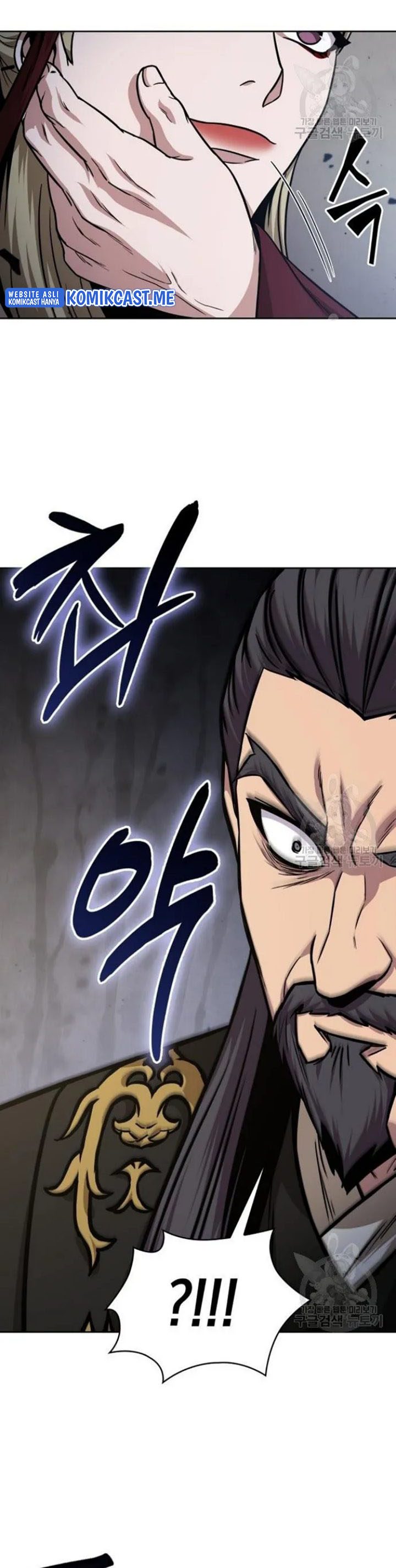 Nano Machine Chapter 124 Gambar 4
