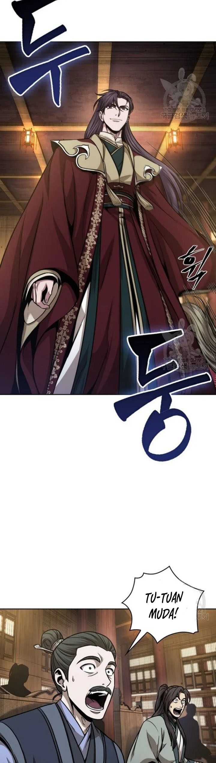 Nano Machine Chapter 124 Gambar 5
