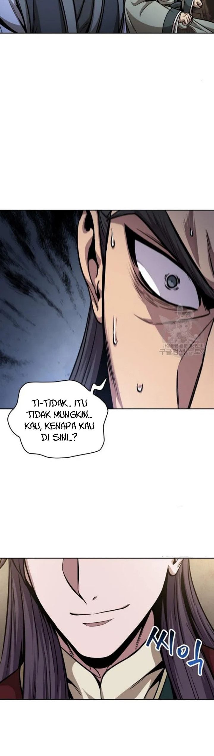 Nano Machine Chapter 124 Gambar 6