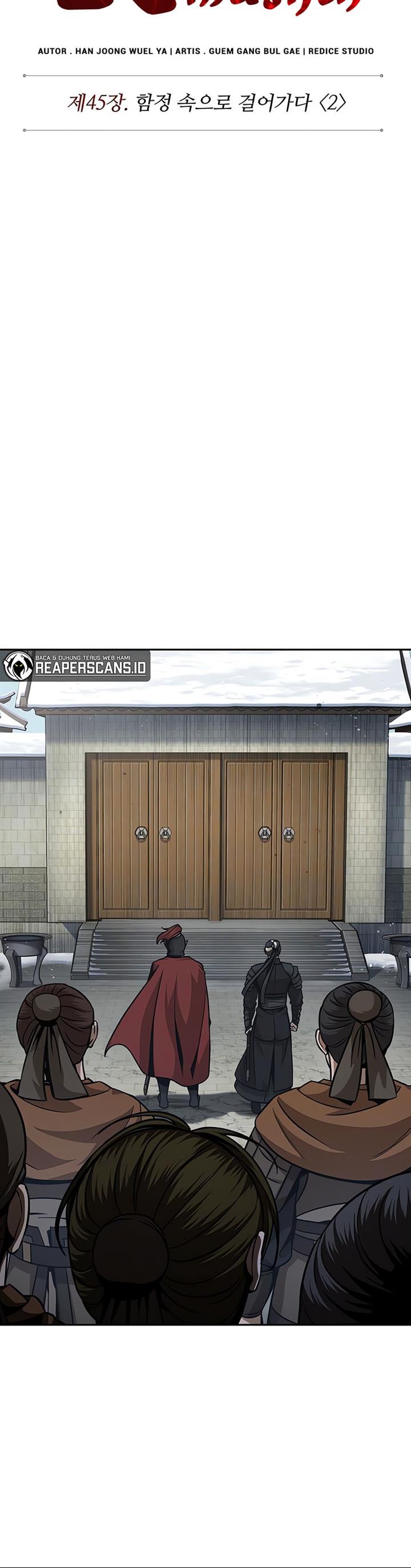 Nano Machine Chapter 123 Gambar 13