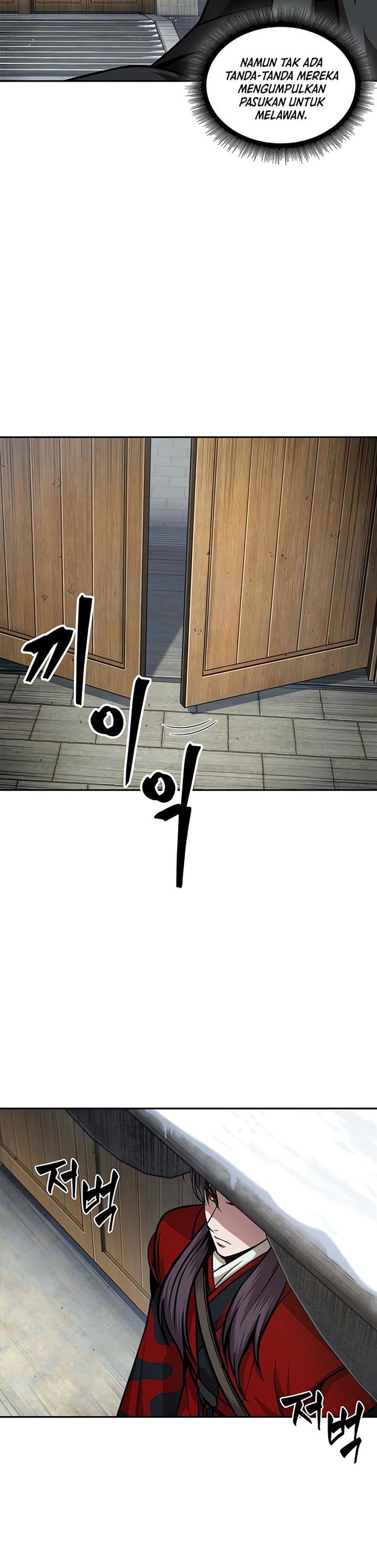 Nano Machine Chapter 123 Gambar 15