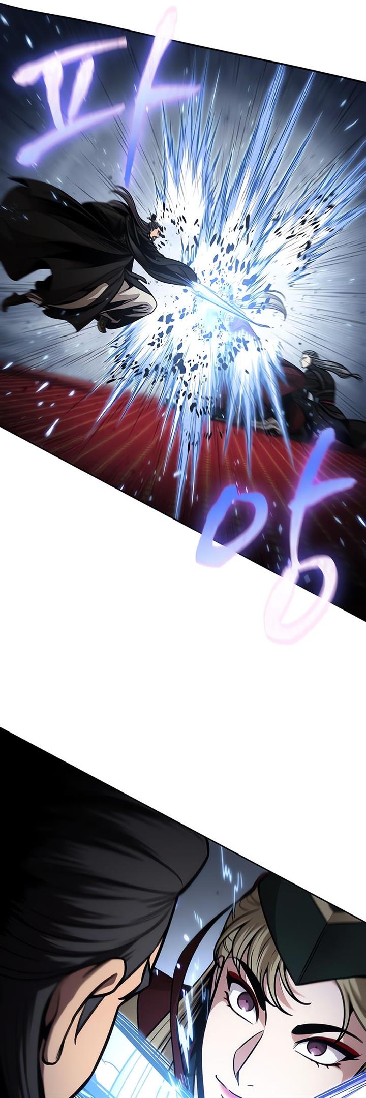 Nano Machine Chapter 123 Gambar 44