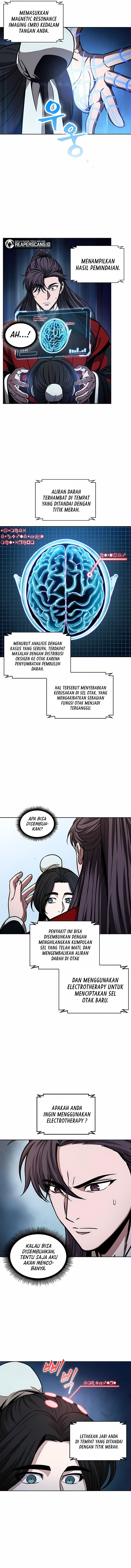 Nano Machine Chapter 117 Gambar 3