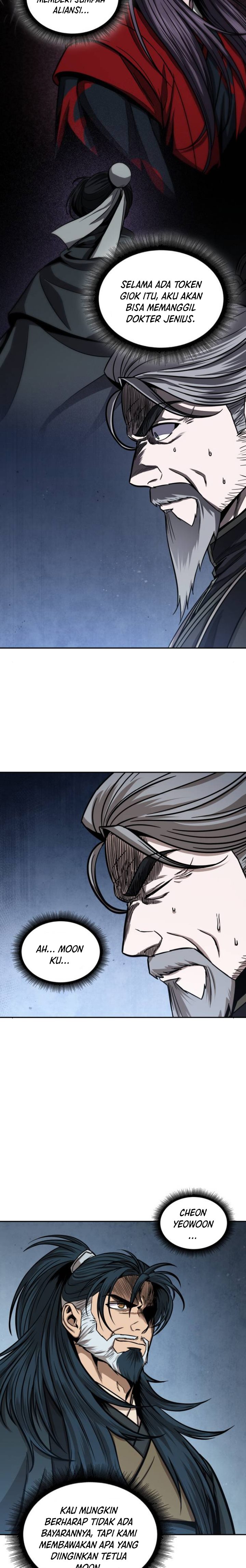 Nano Machine Chapter 115 Gambar 24