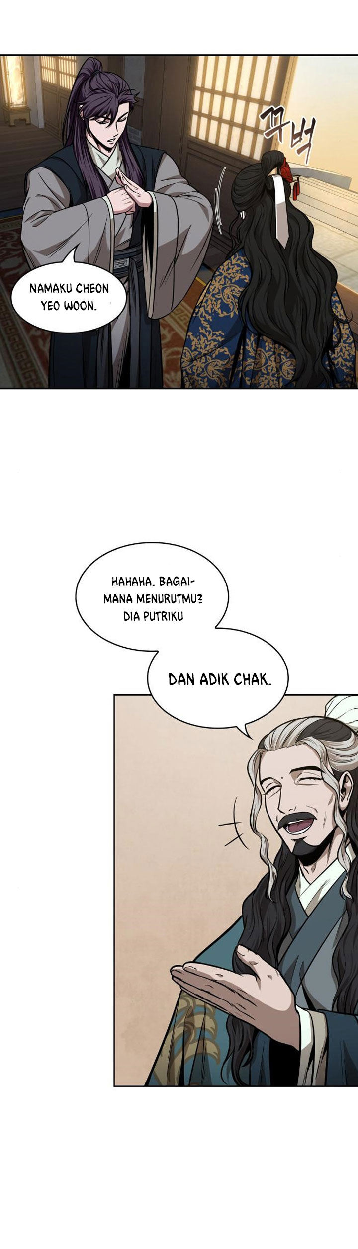 Nano Machine Chapter 100 Gambar 36