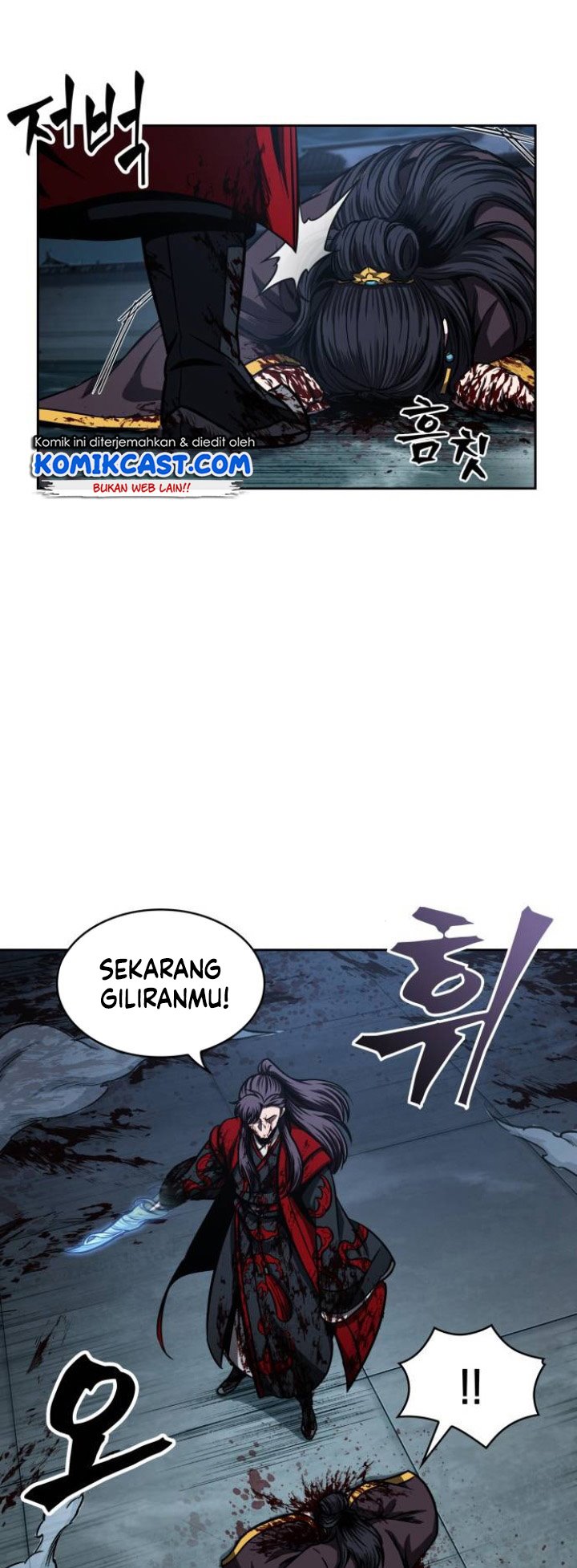 Nano Machine Chapter 95 Gambar 42