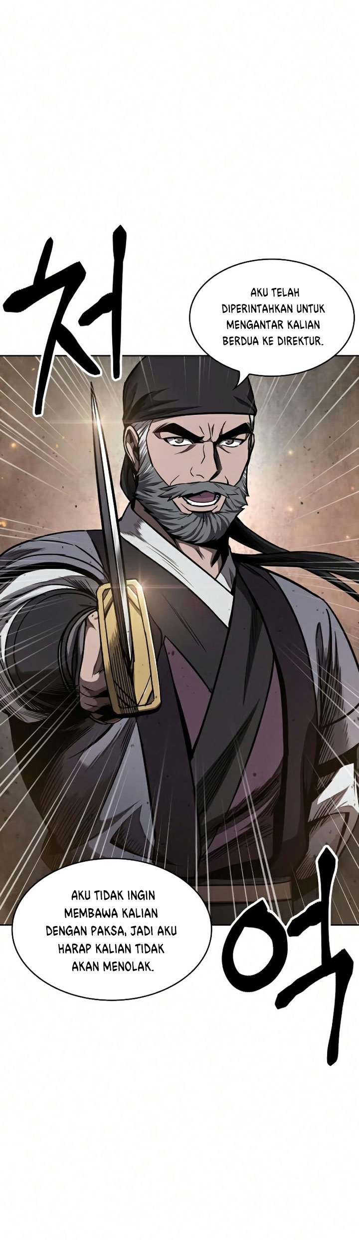 Baca Manhwa Nano Machine Chapter 86 Gambar 2